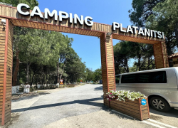 Οικοδομική άδεια για το κάμπινγκ «Πλατανίτσι»