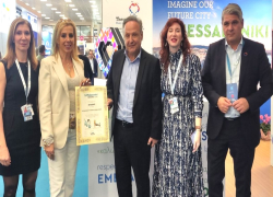 Με το βλέμμα στο μέλλον ο Οργανισμός Τουρισμού Θεσσαλονίκης στη Philoxenia–Hotelia