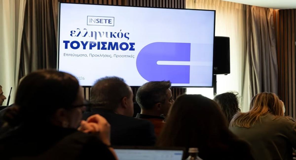 Ελληνικός τουρισμός: Από τις ισχυρές επιδόσεις στη δημιουργία μεγαλύτερης αξίας