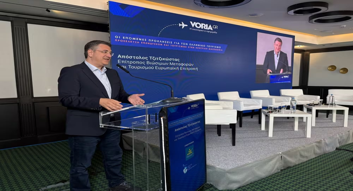 Απ. Τζιτζικώστας: «Ιστορικό βήμα η πρώτη κοινή ευρωπαϊκή πολιτική για τον τουρισμό»
