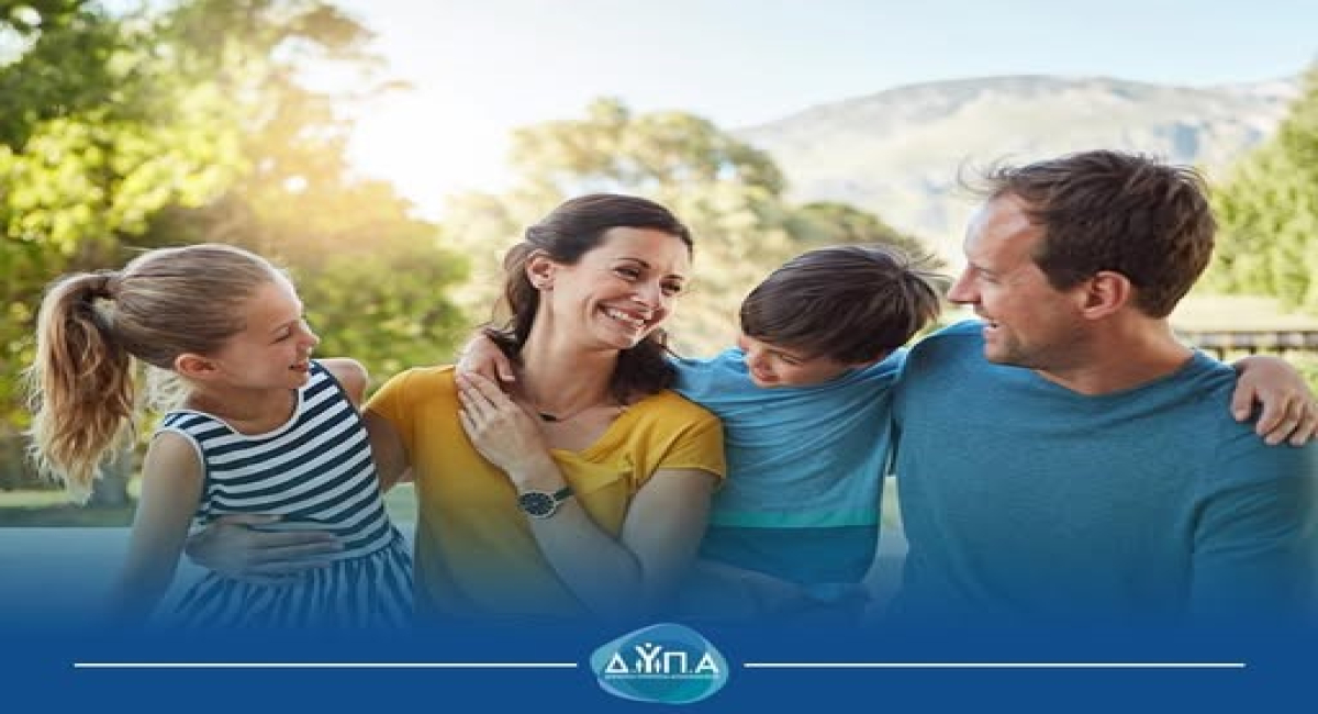 Ξεκινούν οι αιτήσεις για 300.000 επιταγές κοινωνικού τουρισμού της ΔΥΠΑ