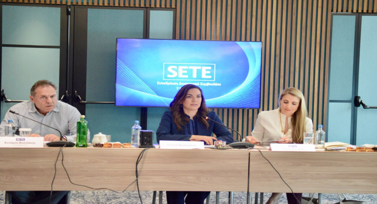 Ενίσχυση της θεσμικής συνεργασίας δημόσιου και ιδιωτικού τομέα στον τουρισμό