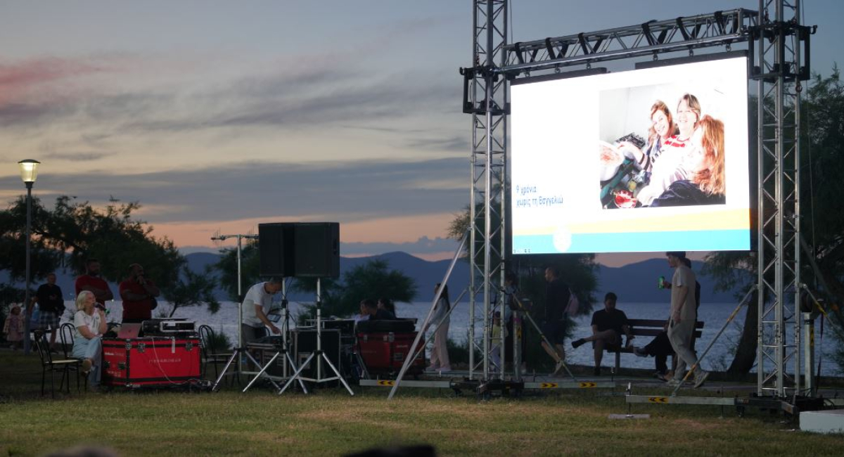 Με 19 κύριες και περίπου 250 παράλληλες εκδηλώσεις ολοκληρώθηκε το KOUZINA 2026