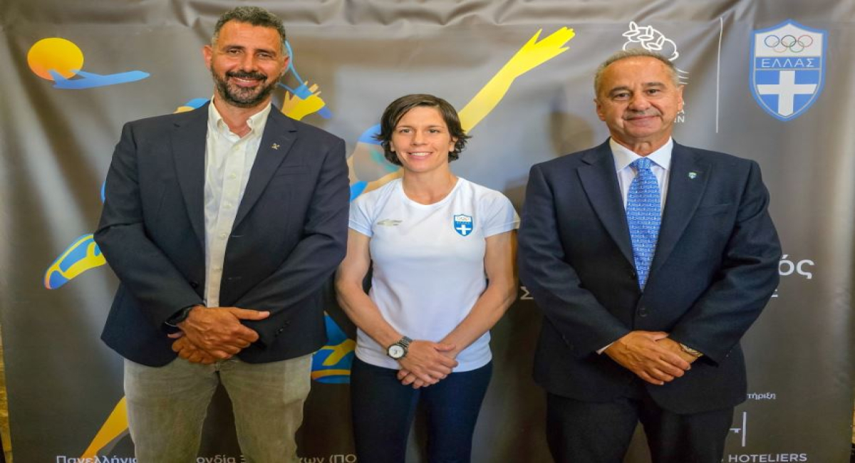 ΠΟΞ και Ελληνική Ολυμπιακή Επιτροπή ενώνουν δυνάμεις για τον αθλητικό τουρισμό