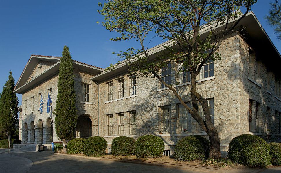 Anatolia College Macedonia Hall
