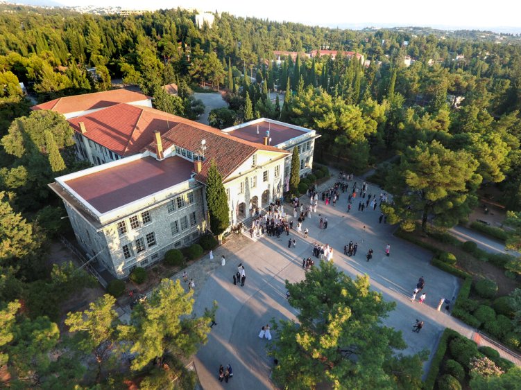 Anatolia College Scholarships 2024
