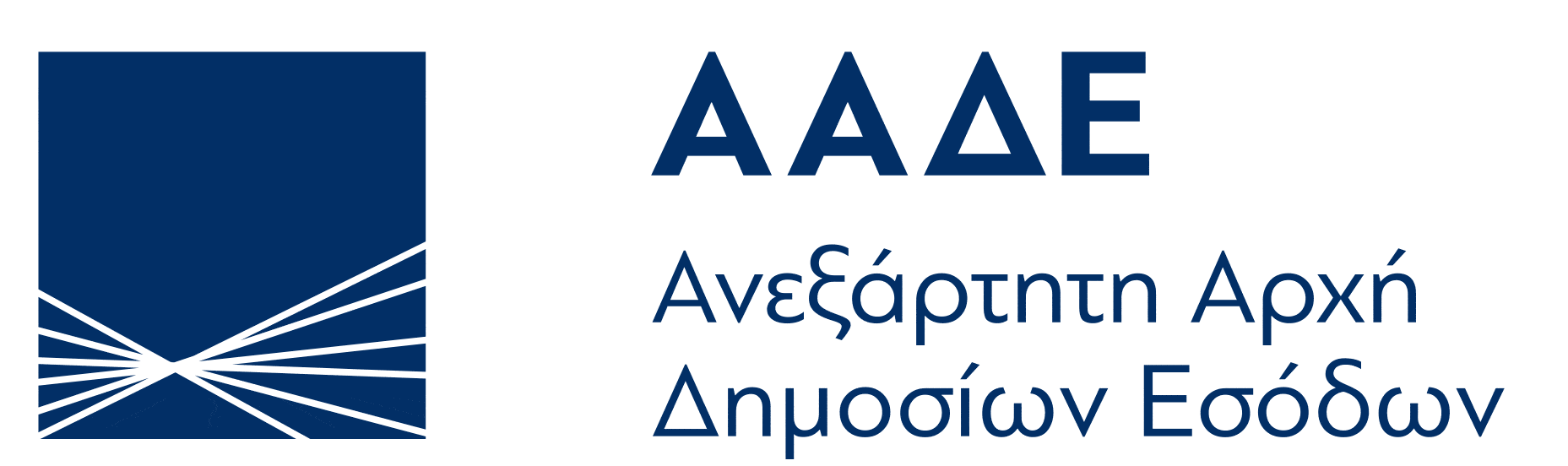 AADE logo 