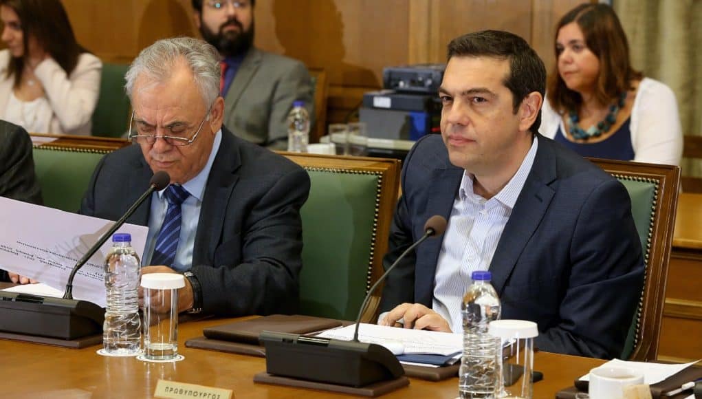 upourgiko tsipras1021