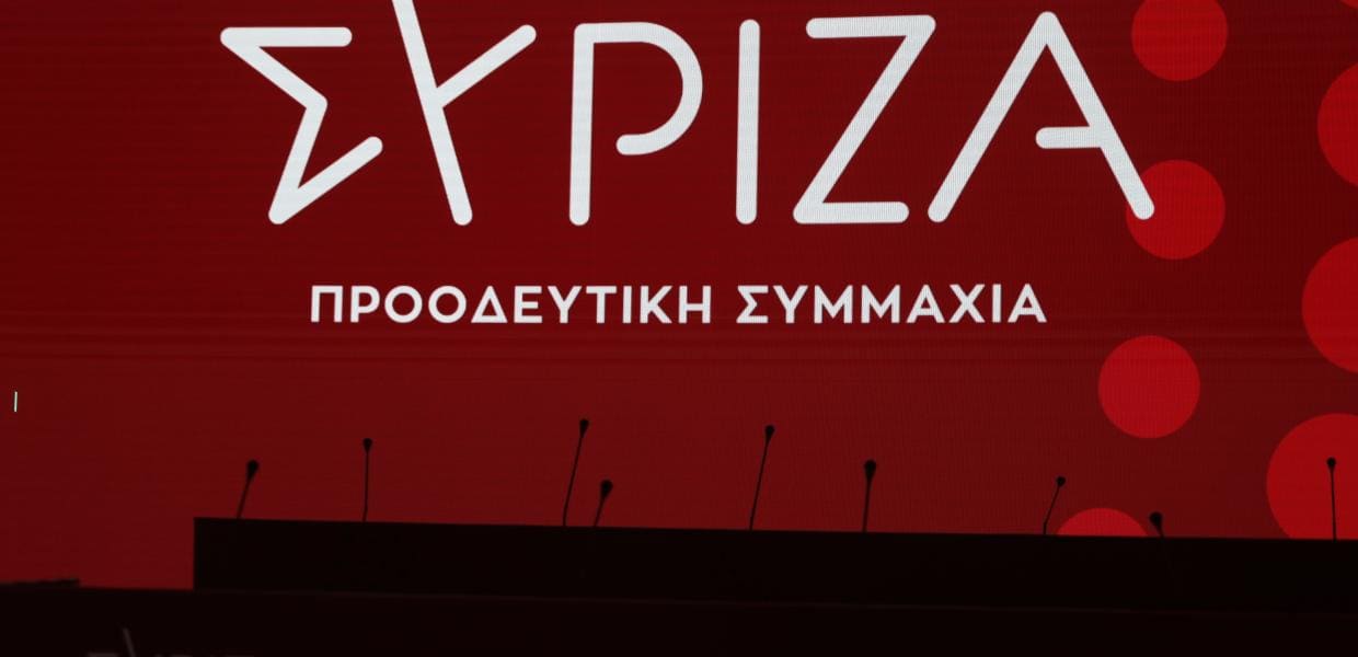 syriza lg 2222