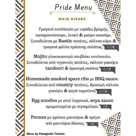 pride - menu 2016