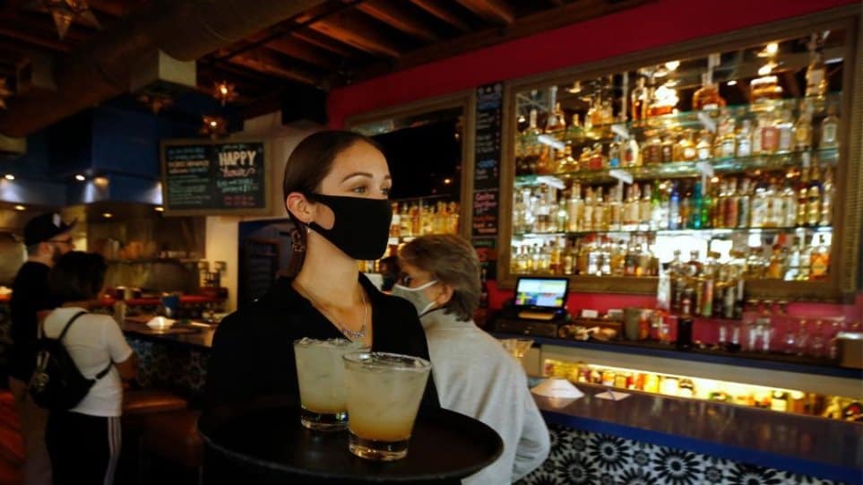 bar servitora maska