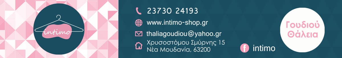 Messenger creation 293A8DCE 64AD 405C 9D48 58BE485813E5