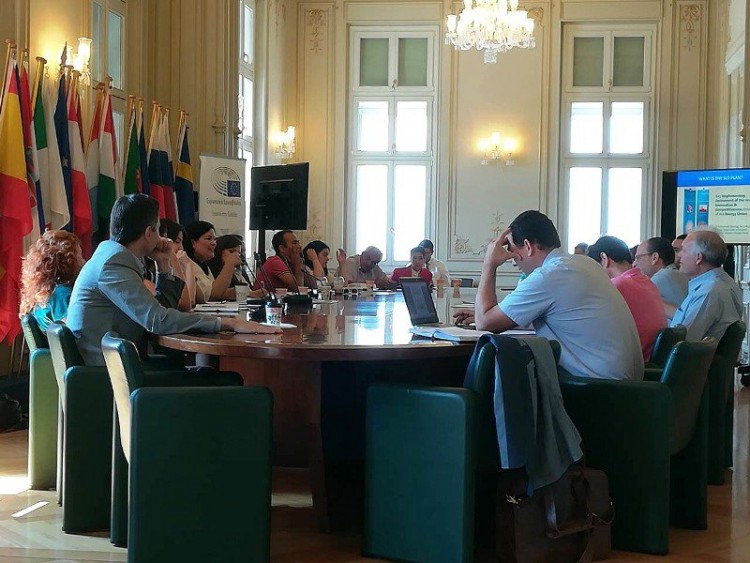 ΠΚΜ: Συνάντηση για την Ευρωπαϊκή Ενεργειακή Πλατφόρμα