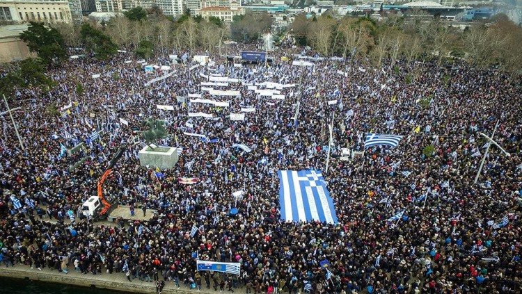 Στο πειθαρχικό της ΕΣΗΕΜΘ η ΕΡΤ3 για τον τρόπο κάλυψης του συλλαλητηρίου της Θεσσαλονίκης