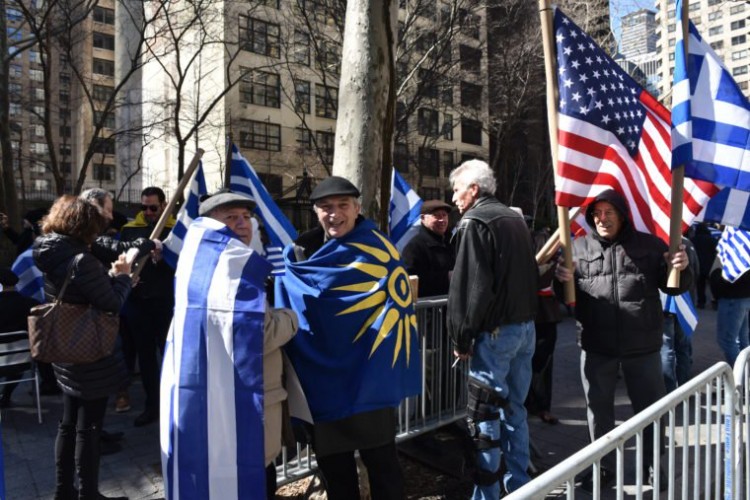 Συλλαλητήριο στη Νέα Υόρκη για τη Μακεδονία