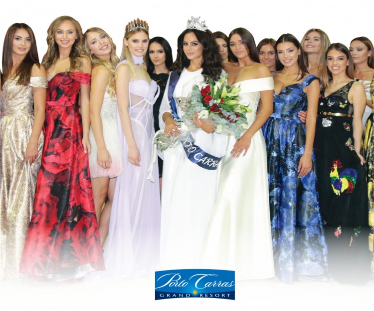 Διαγωνισμός ομορφιάς «Miss Porto Carras 2018»